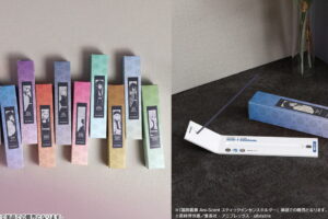 鬼滅の刃 柱達をイメージした Ani-Scent お香(インセンススティック)発売!
