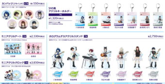 【激安通販 オンラインショップ】日用品 モブサイコ 100 × コラボカフェ本舗 1月26日より描き下ろし等身登場! アニメ・萌えグッズ