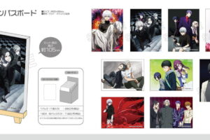 東京喰種 トーキョーグール 金木らのアクスタやヘアクリップなど 9月再販