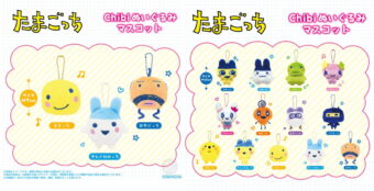 サンリオ 推し活グッズ しまむらオンラインにて1月31日より受注販売!