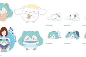初音ミク×シナモロール ふわコロりん & ぽてコロマスコット 第3弾発売!