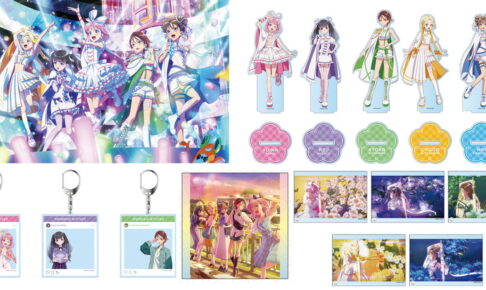 アニメ 前橋ウィッチーズ 魔法衣装&変身シーンイラストの新作グッズ発売!