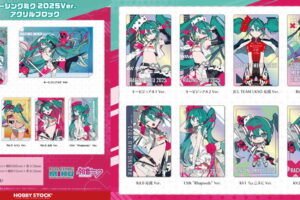 初音ミク レーシングミク 2025 望月けい氏による描き下ろしグッズ発売!