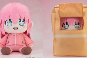 ぼざろ 後藤ひとり おおきなぬいぐるみ発売! 完熟マンゴーダンボール付き!