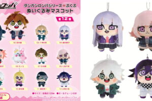 ダンガンロンパ 大川ぶくぶ氏描き起こし ぬいぐる​みマスコット 10月発売!