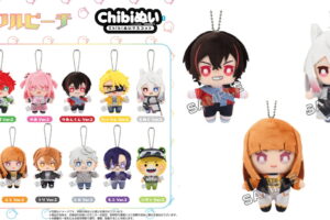 カラフルピーチ Chibiぬいマスコット第2弾 10月発売! 11人が新衣装で登場