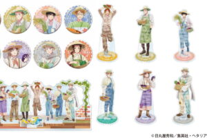 ヘタリア World★Stars 収穫祭 人気描き下ろしグッズ 好評につき8月再販!