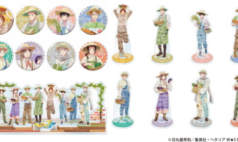ヘタリア アメリカ 収穫祭 缶バッジ セット売り ヘタリア World☆Stars 収穫祭 人気描き下ろしグッズ 好評につき