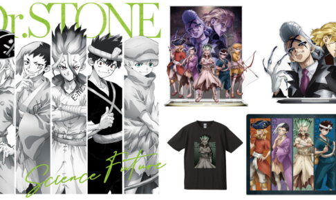 Dr.STONE 千​空・ゲン・羽京らのアクスタやTシャツなど新作グッズ発売!