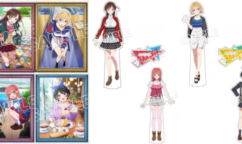 TVアニメ「彼女、お借りします」麻美らの第2期イラストグッズ 9月発売!