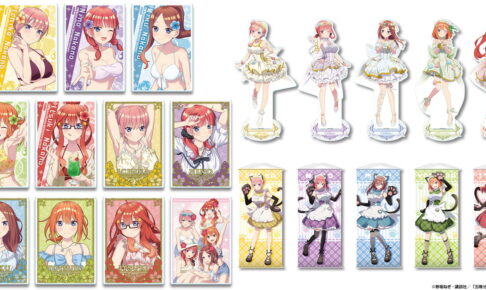 五等分の花嫁 待望の再販決定! 花の妖精Ver.など描き下ろしグッズ9月発売