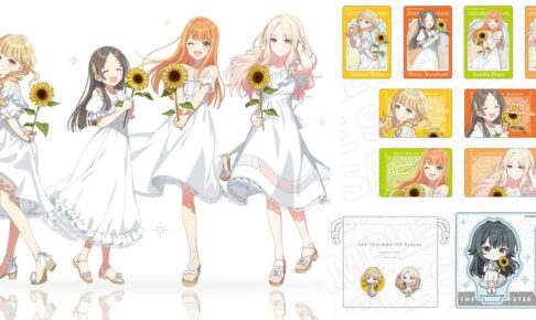 異種族レビュアーズ Tシャツ 漫画 アニメ 映画 ゲーム 声優 天原 masha 天原/masha「異種族レビュアーズ」最新刊5巻 2020年9月9日発売!