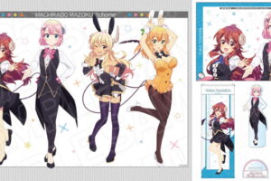 まちカドまぞく 2丁目 フォーマル & バニー衣装の描き下ろしグッズ発売!