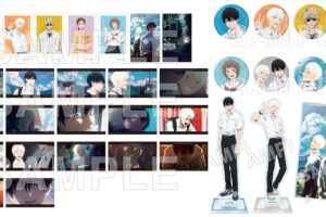 光が死んだ夏 よしき・ヒカルのアクリルスタンドなど新グッズ 11月発売!