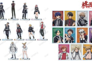 桃源暗鬼 一ノ瀬・無陀野・花魁坂らアクスタなど新作グッズ 11月発売!