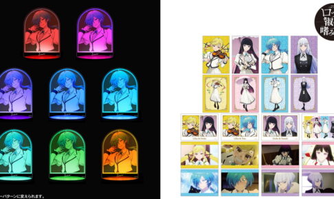 忘却バッテリー × ドンキ 9月14日より小手指野球部が執事服姿で登場!