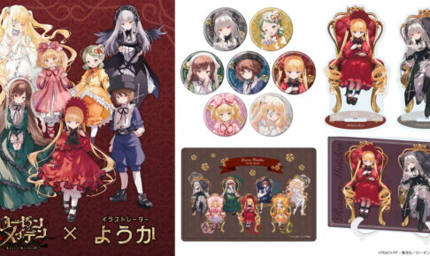 3/18まで値下げ【新品】魔道祖師 四周年 Gearous先生　メモリアルアート 魔道祖師（MiMi）四周年記念展 会場限定 受注販売のメモリアル