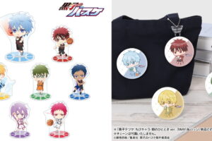 黒子のバスケ ちびキャラ 朝の​ひと​とき & スナップショット 新グッズ発売!