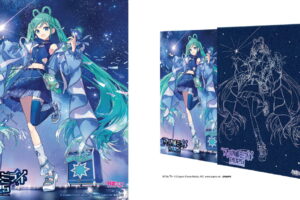 初音ミク「マジカルミライ 2025」Blu-ray & DVD 2026年2月4日発売決定!
