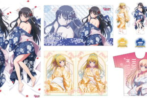ようこそ実力至上主義の教室へ 鈴音ら和服の描き下ろしグッズ 11月再販!