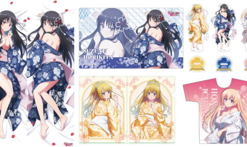ようこそ実力至上主義の教室へ 鈴音ら和服の描き下ろしグッズ 11月再販!