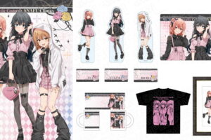 俺ガイル サブカルファッションがテーマの描き下ろしグッズ 10月発売!