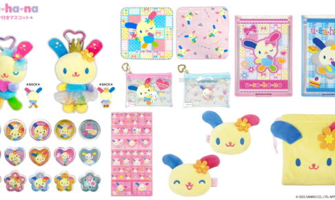 サンリオ「ウサハナ」​シール帳やマスコットなど大人気グッズ 11月再販!
