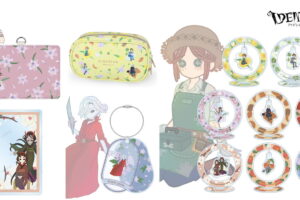 第五人格「Botania」シリーズ ボタニカルデザインの新作グッズ 12月発売!