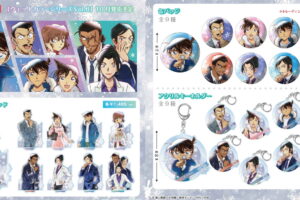 名探偵コナン 雪山イメージの ウェットカラーシリーズ vol.6 新グッズ発売