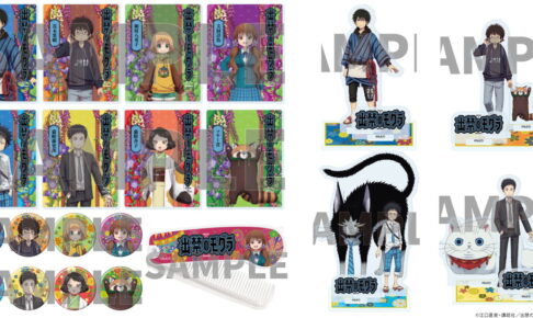呪術廻戦 名場面缶バッジ第2弾 6月4日よりJUMP SHOP限定発売!