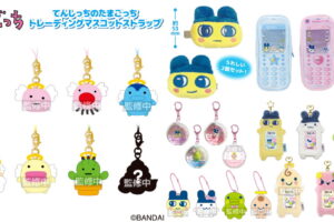 たまごっち てんしっち マスコットストラップ等 キャラクターグッズ 発売!