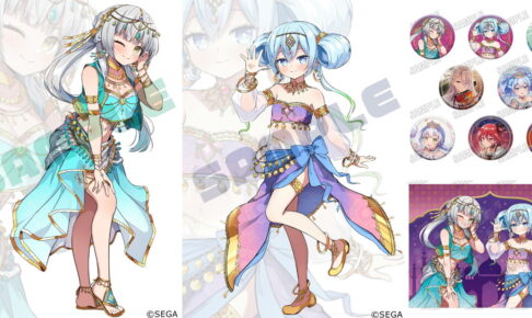 ゲキ!チュウマイ POP UP先行 アラビアン衣装の描き下ろしグッズ 発売!