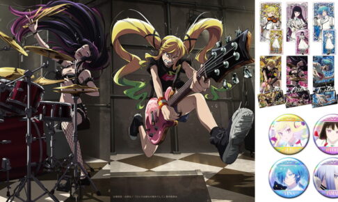 ソードアートオンライン(SAO) × GU 6月25日より限定アイテム新登場!