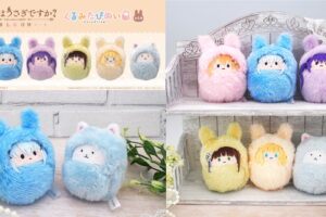 ごちうさ くるみた​ぴぬい​ 発売! チノやリゼのぬいぐるみマスコットが登場