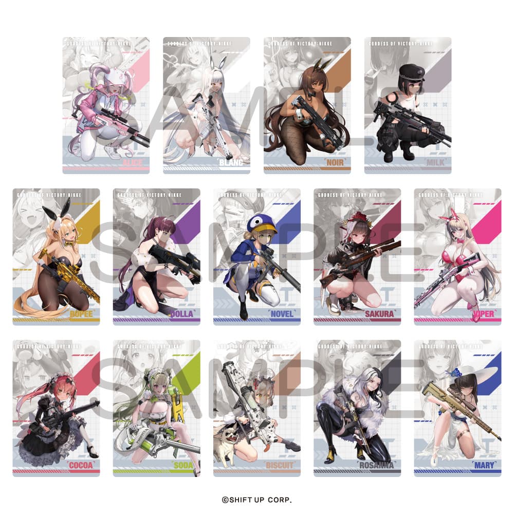 勝利の女神:NIKKE ガンガール メタルカードコレクション 11月中旬発売!