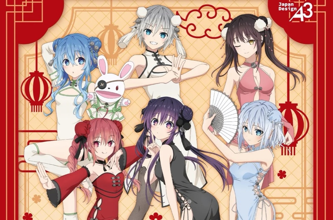 デート・ア・ライブ × チャイナドレス ストア in  横浜 3月6日開催!