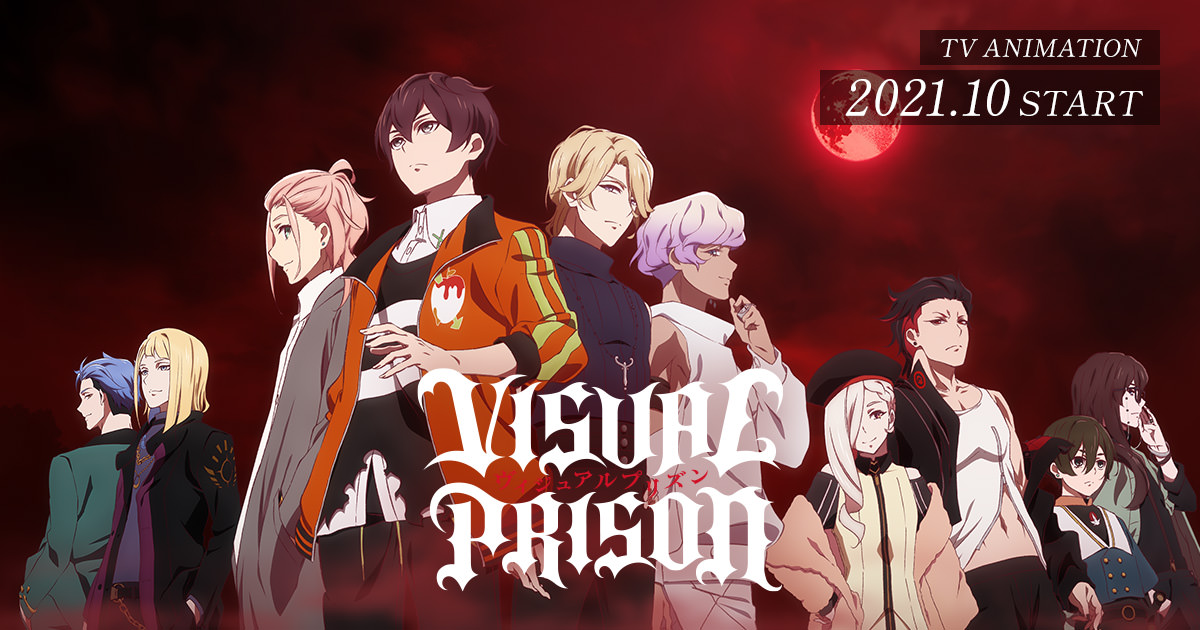 21年 秋アニメ 10月 12月に放送される秋アニメ情報まとめ