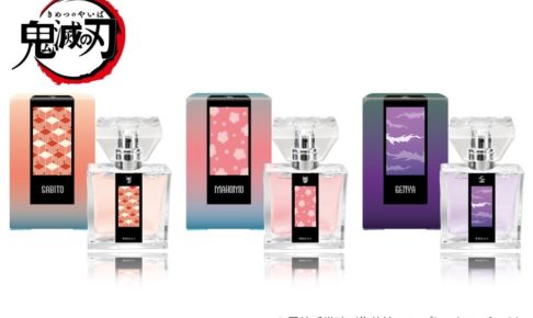 鬼滅の刃 × プリマニアックス フレグランス第4弾 2021.1.19 発売!!