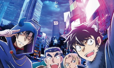 名探偵コナン 警察学校組がハロウィンを楽しむ描き下ろしイラスト解禁!