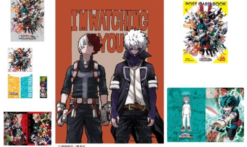 僕のヒーローアカデミア展 堀越先生による描き下ろし原画&グッズ公開!