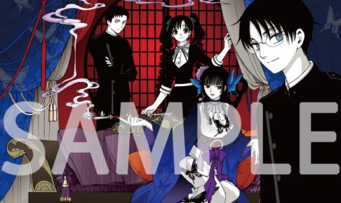 映画 ホリック xxxHOLiC 入場者特典にCLAMP描き下ろしイラスト登場!