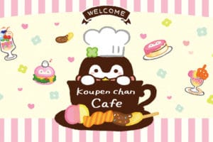 コウペンちゃんカフェ2020 in BOX CAFE全国4店舗 1.17を皮切りに開催!