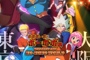 ボボボーボ・ボーボボ展 in 池袋 展示内容・グッズ全32種が解禁!