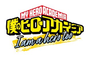 僕のヒーローアカデミア 最終回後を描く新作短編アニメ 制作決定!