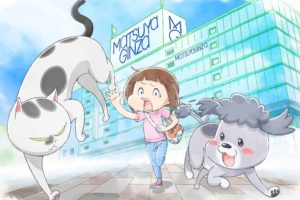 犬と猫どっちも飼ってると毎日楽しい展 in 松屋銀座 2021.1.12まで開催!!