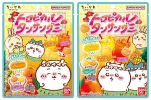 ちいかわ トロピカルタンサングミ 7月20日よりファミマに登場!