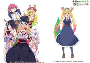 小林さんちのメイドラゴン 初のゲーム化!2022年春発売予定!