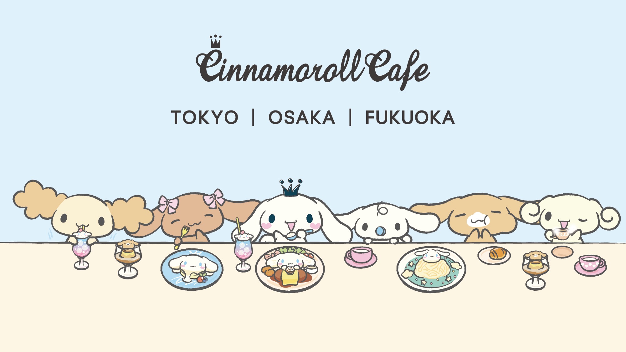 Cinnamoroll Cafe (シナモロールカフェ) in 新宿・難波・博多
