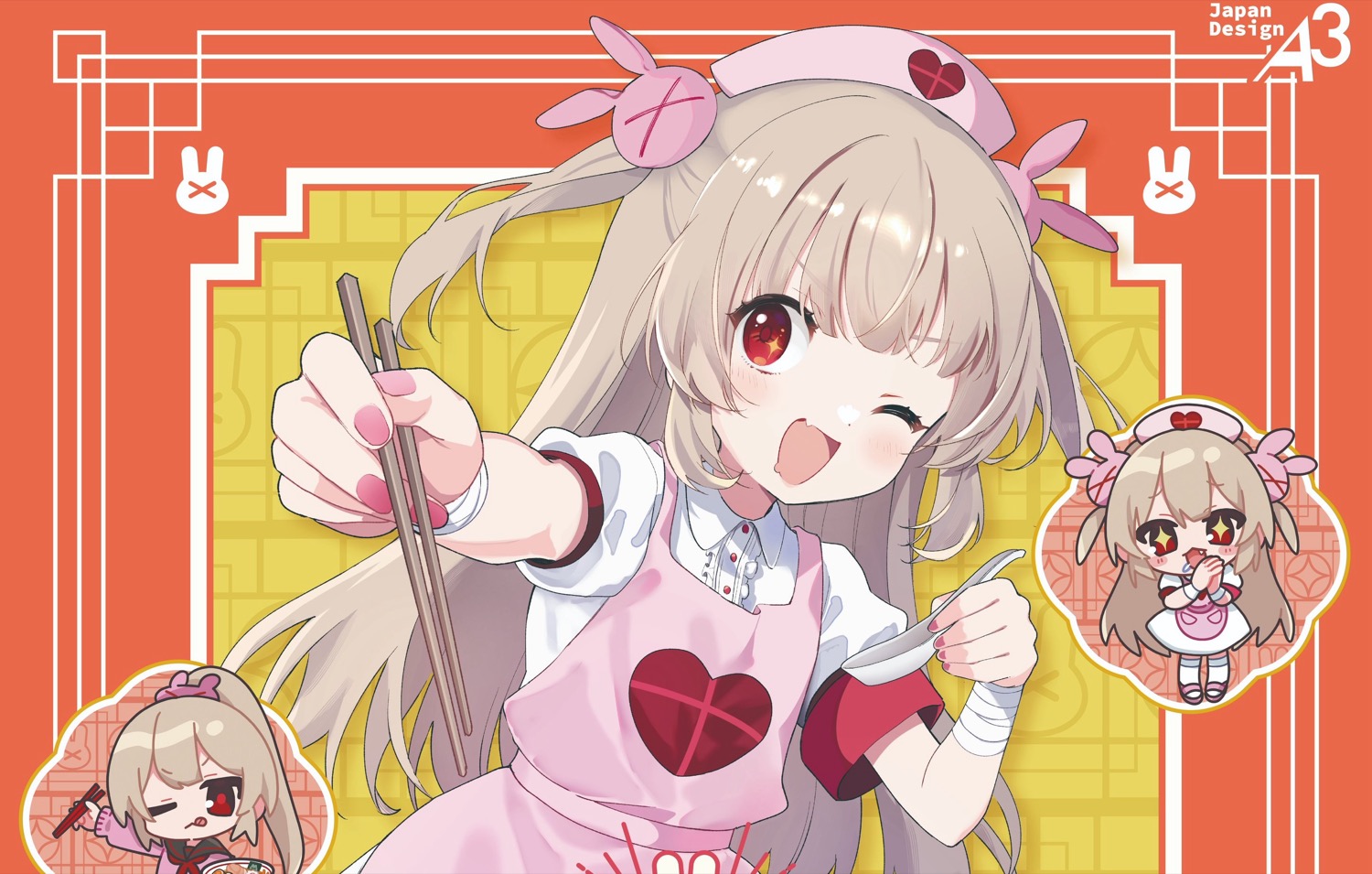 名取さな ラーメン探求道2 ストア in 東京駅 11月13日より開催!