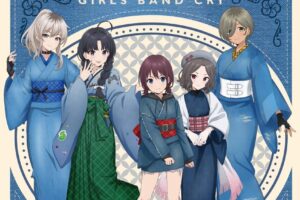 ガールズバンドクライ「和装デニムver.」ストア in 東京 2月27日より開催!